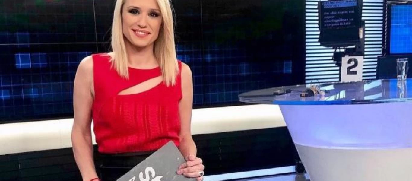 Κατερίνα Παναγοπούλου: «Δεν είπα κάτι όλο αυτό το διάστημα, αλλά τώρα που πάρθηκαν οι οριστικές αποφάσεις...» (φωτο)